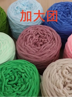 大团3.8两冰条线大量手工