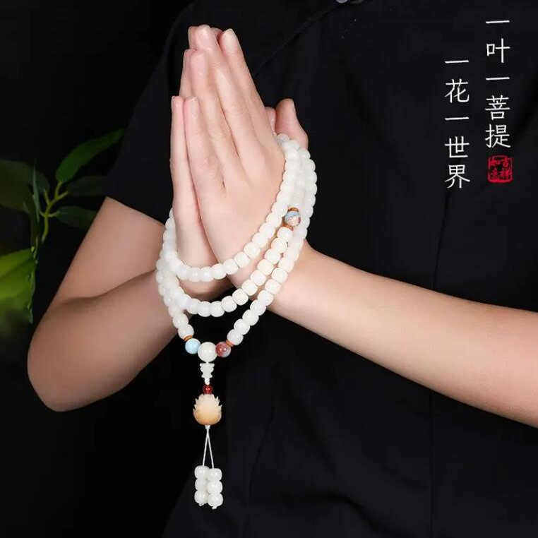 白玉菩提根多圈手串108颗佛珠莲花菩提子手链文玩念珠男女款项链