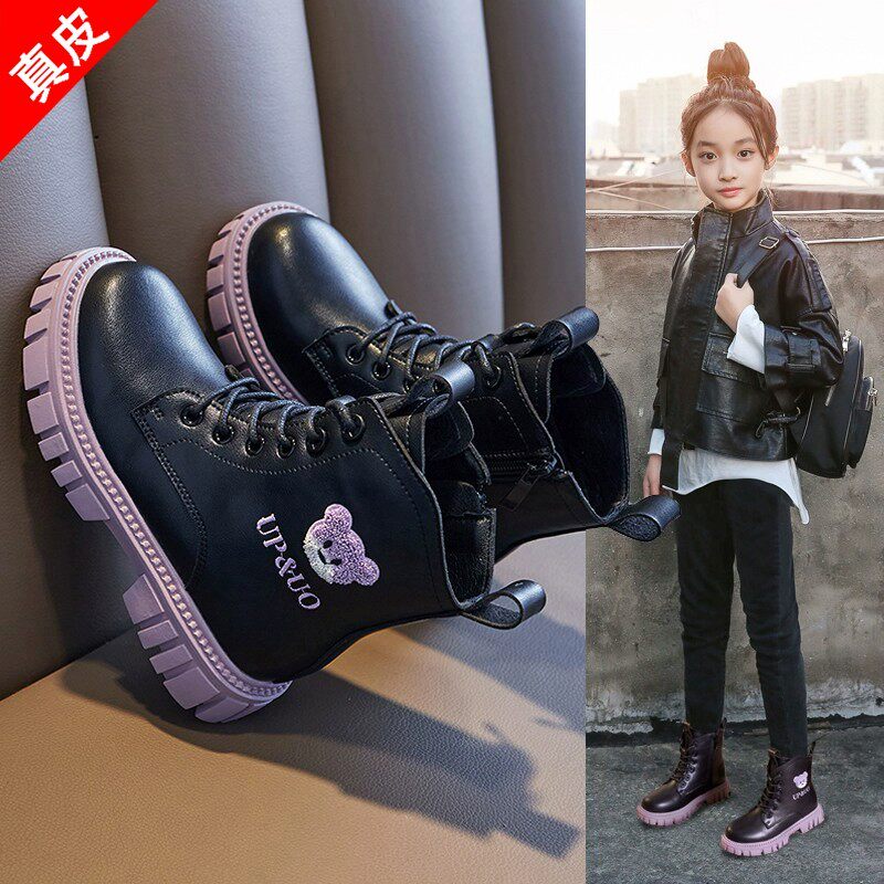 法国New Bility儿童马丁靴女款春秋新款秋冬季公主鞋加绒真皮靴子