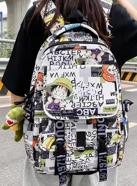 法国Fad Karan动漫书包男女大容量海贼王涂鸦背包初高中生双肩包