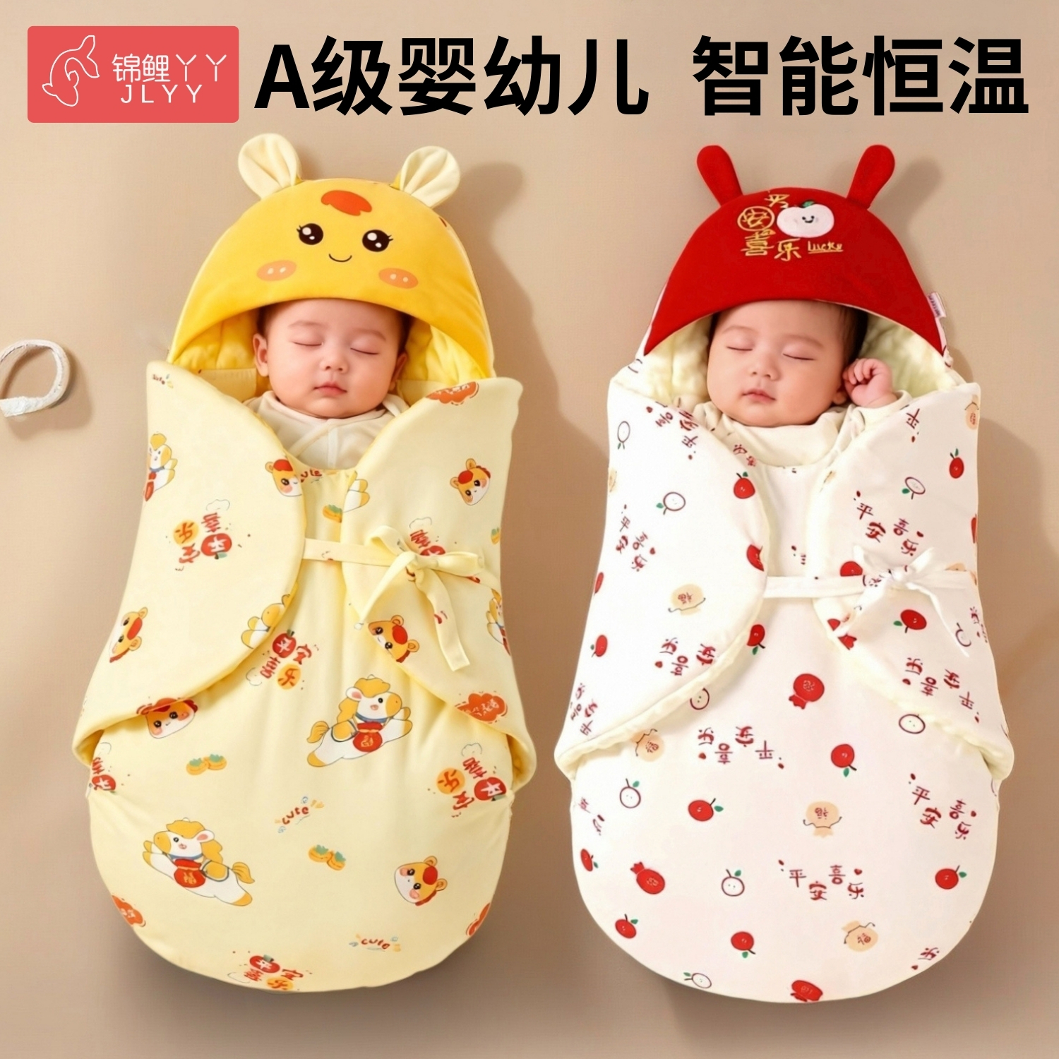 婴儿睡袋包被二合一冬加厚