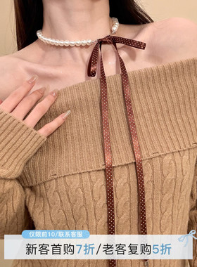 HEY TAO法式复古咖色波点丝带珍珠项链女款小香风气质颈链锁骨链