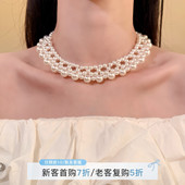 HEY TAO法式 复古珍珠项链优雅轻奢高级感晚宴礼服锁骨链颈链配饰