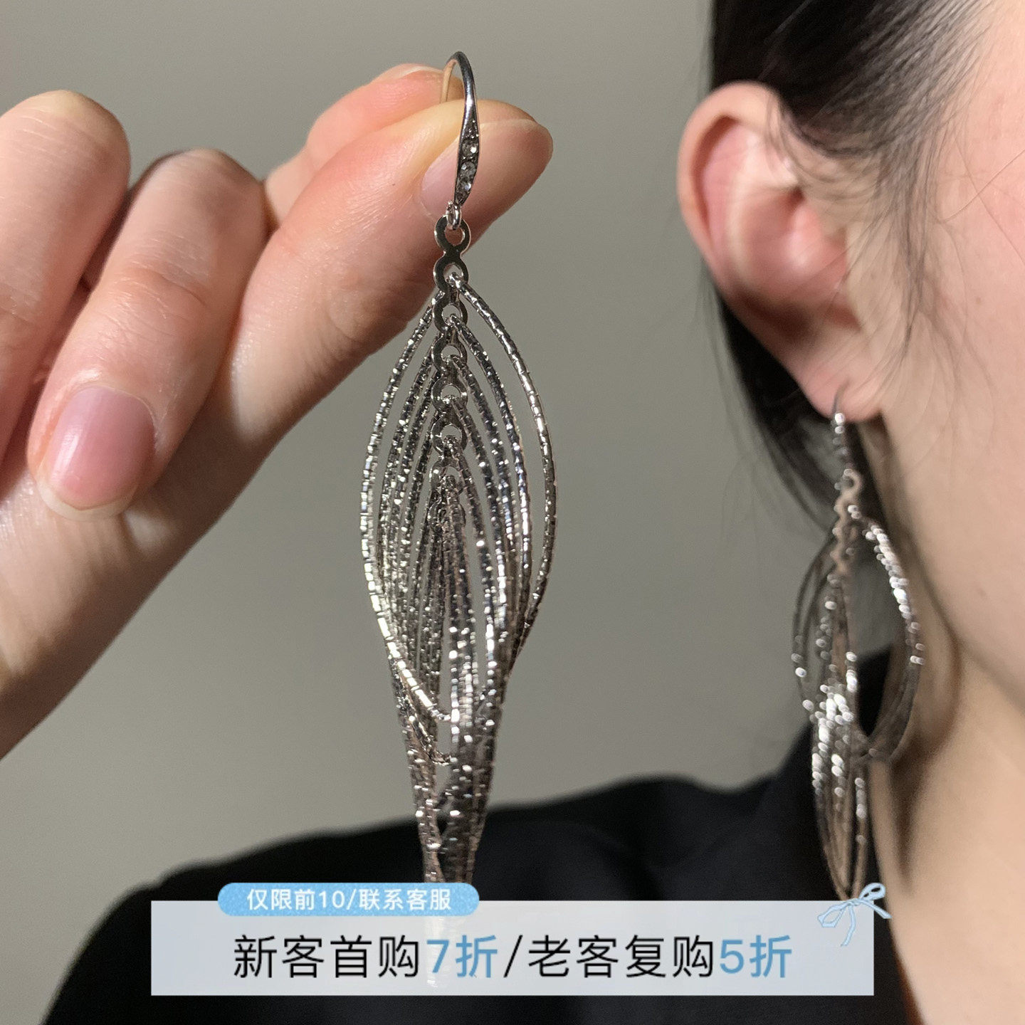 HEY TAO闪钻金属菱形线条耳钩几何圈圈吊坠耳环女时尚清冷感耳饰,饰品/流行首饰/时尚饰品新,耳环,淘宝优惠券,粉丝福利购,淘宝优惠卷