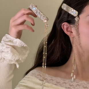 HEY TAO民族风锆石闪钻白金流苏刘海夹发饰女高级感新娘发夹头饰