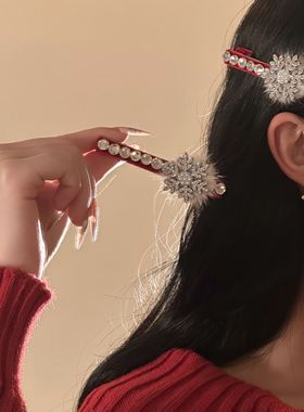 HEY TAO精致闪钻雪花发饰女红色丝绒小发夹温柔气质边夹发卡头饰