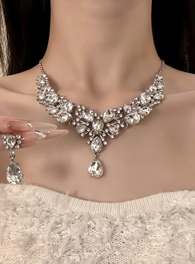 HEY TAO奢华满钻水滴流苏项链女高级感宴会晚礼服颈链配饰锁骨链