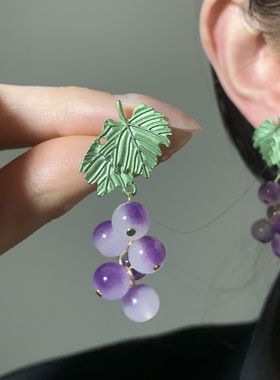 HEY TAO法式复古紫色葡萄串耳环女时尚高级感耳钉独特漂亮耳饰品