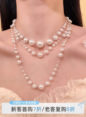 HEY TAO复古多层叠戴珍珠项链简约百搭个性choker锁骨链配饰颈链