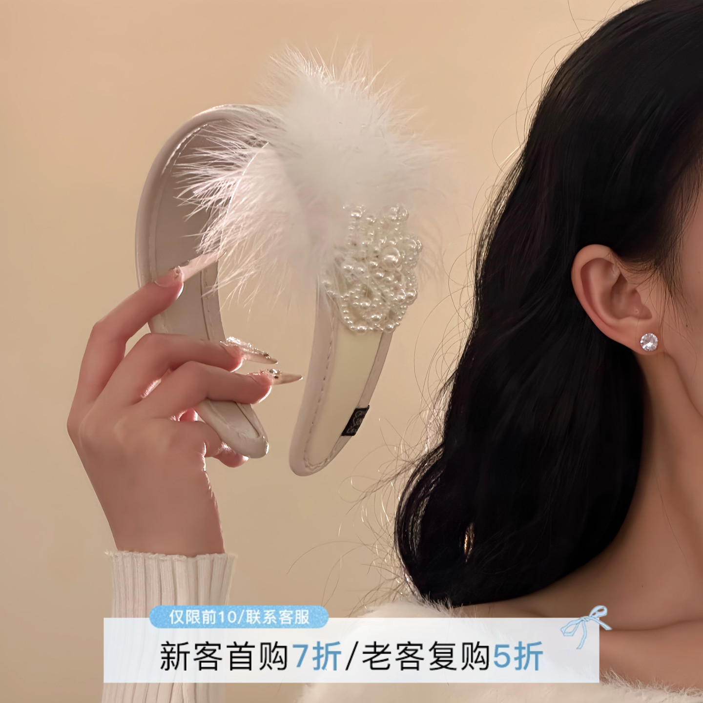 HEY TAO超仙羽毛花朵珍珠发箍女秋冬百搭氛围感头箍发饰气质发卡