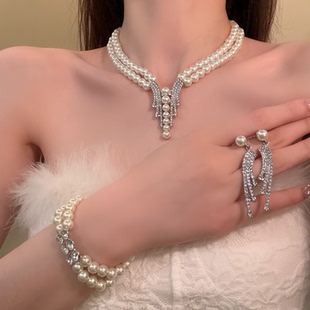 HEY TAO优雅闪钻珍珠流苏项链女轻奢时尚晚宴首饰套装颈链配礼服