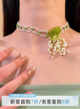 HEY TAO早春小清新手工串珠花朵choker颈链海边度假风项链配饰女