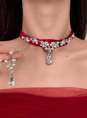 HEY TAO复古红色闪钻珍珠丝绒choker项链女轻奢新娘礼服配饰颈链