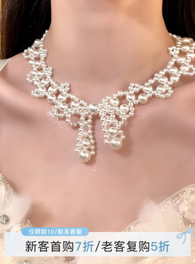 HEY TAO法式浪漫白色蝴蝶结珍珠项链女复古气质锁骨链高级感颈链