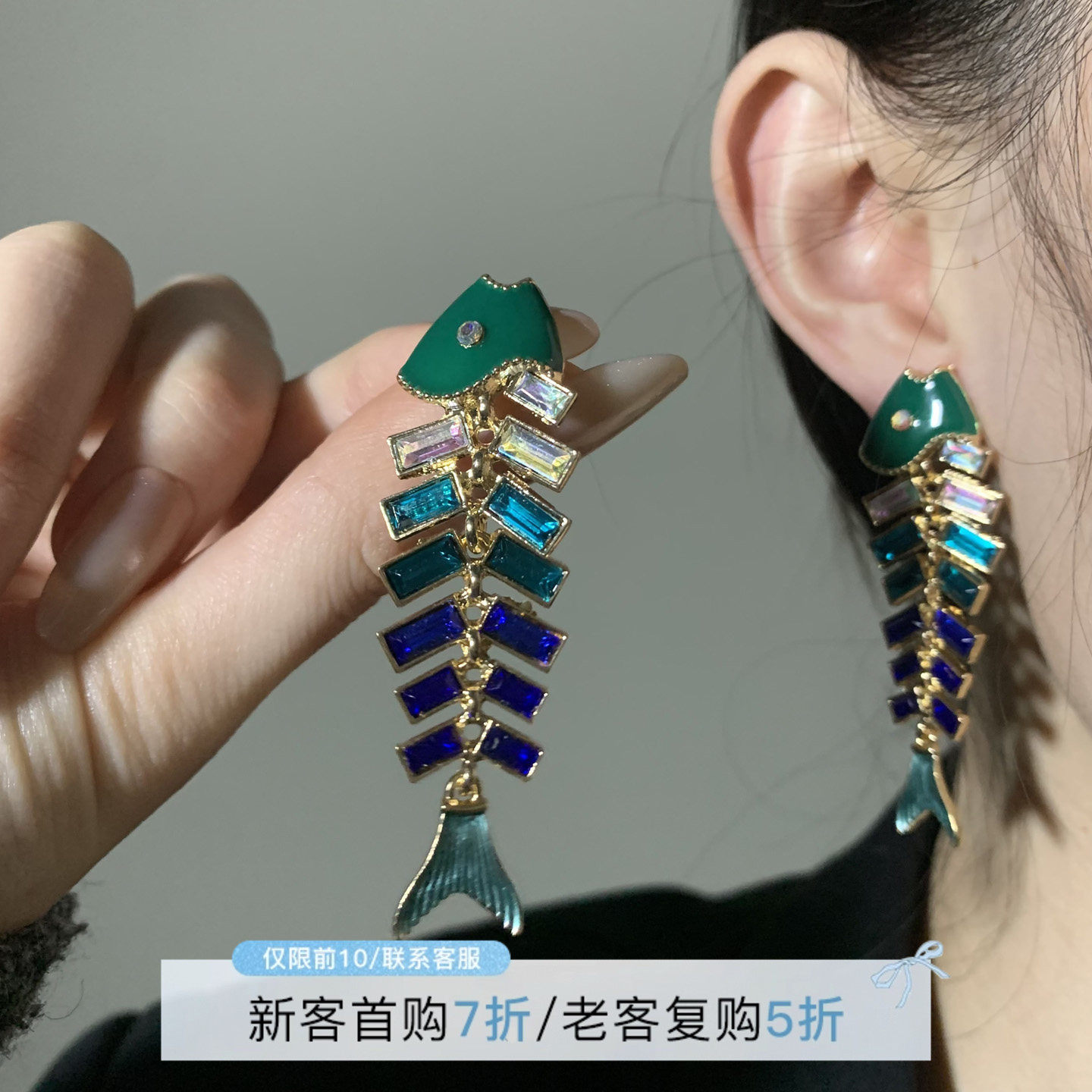 HEY TAO中古vintage彩钻鱼骨耳钉女复古民族风耳环独特设计感耳饰,饰品/流行首饰/时尚饰品新,耳环,淘宝优惠券,粉丝福利购,淘宝优惠卷