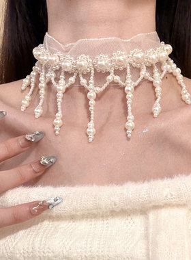 HEY TAO复古珍珠流苏蕾丝choker项链女高级感气质锁骨链颈链配饰