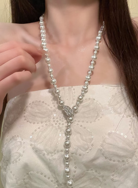 HEY TAO复古镶钻树叶珍珠长款项链女轻奢小香风高级感气质锁骨链