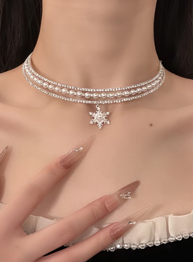 HEY TAO秋冬款精致闪钻雪花珍珠choker项链女轻奢时尚设计感颈链