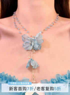 HEY TAO夏日蓝色花朵流苏项链绝美气质锁骨链海边度假风串珠颈链