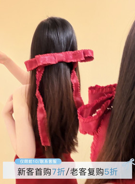 HEY TAO新年红色飘带蝴蝶结发夹女甜美少女感顶夹发饰发卡头饰品