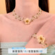 春季 HEY TAO复古森系花朵串珠choker项链女款 甜美气质颈链锁骨链