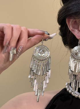 HEY TAO苗疆复古银色长流苏耳环女清冷感民族度假风耳钉气质耳饰