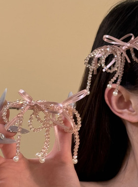 HEY TAO甜美粉色丝带蝴蝶结发夹女小众高级感气质刘海侧边夹发饰