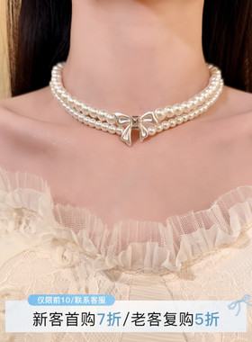 HEY TAO复古少女感双层蝴蝶结珍珠项链女温柔气质choker颈链配饰