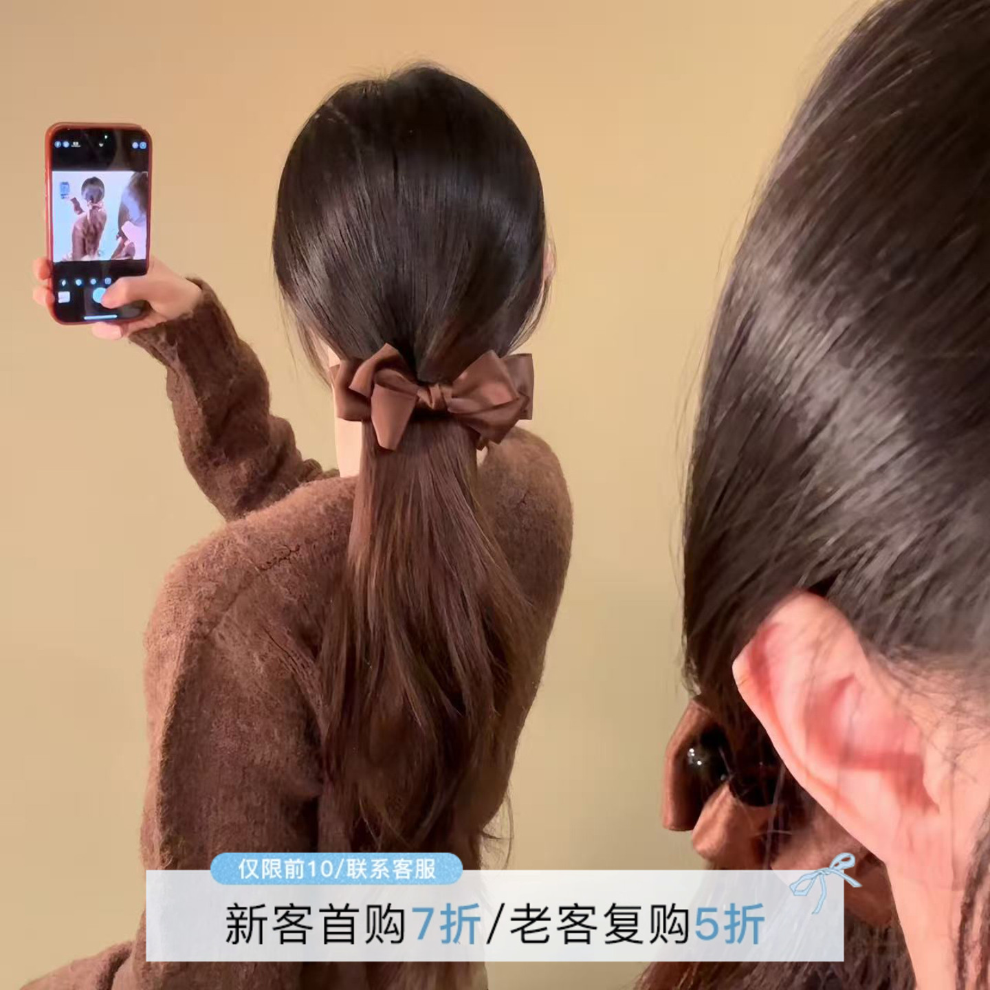 HEY TAO秋冬氛围感蝴蝶结香蕉夹女高级感发夹气质马尾夹发饰发卡