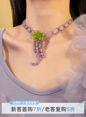 HEY TAO度假风紫色串珠花朵choker项链春夏季森系颈链气质锁骨链