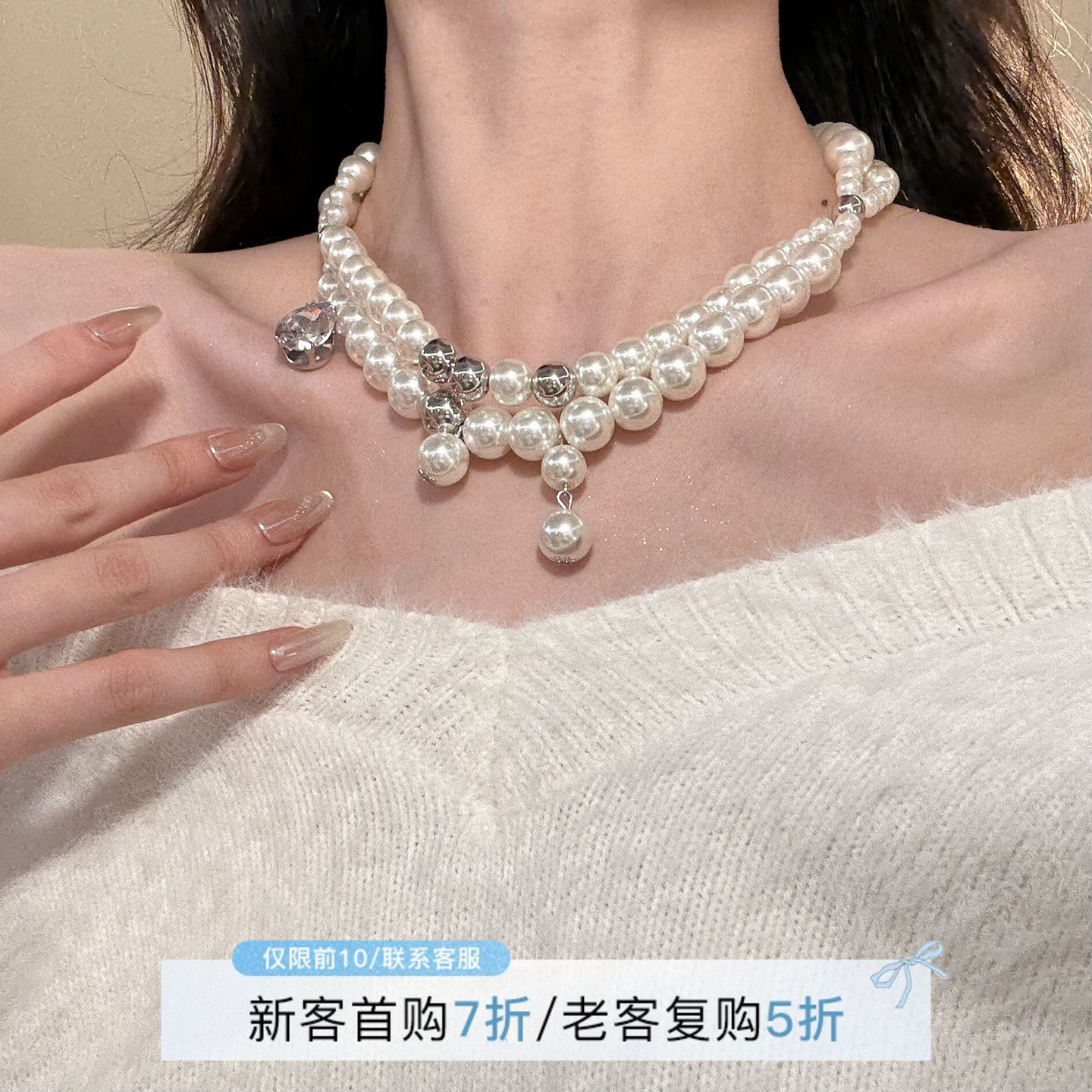 HEY TAO复古闪锆双层珍珠choker项链女轻奢气质锁骨链高级感颈链