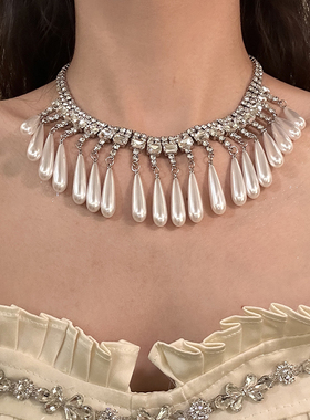 HEY TAO轻奢闪钻水滴珍珠流苏choker项链女复古优雅气质颈链配饰