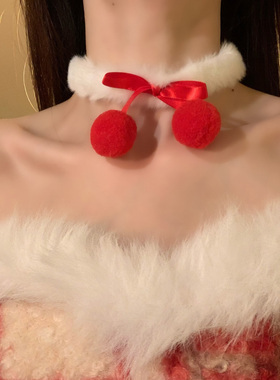 HEY TAO圣诞新年红樱桃白色毛绒choker项链女秋冬气质毛衣链颈链