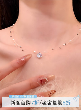 HEY TAO绝美满天星闪钻choker项链女轻奢百搭高级感颈链脖子配饰