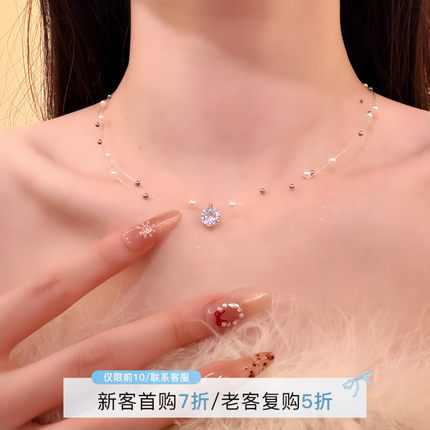 HEY TAO绝美满天星闪钻choker项链女轻奢百搭高级感颈链脖子配饰