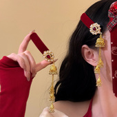 HEY TAO复古红金色铃铛流苏丝绒发夹女新中式 新娘刘海夹发饰发卡