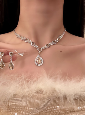 HEY TAO复古闪钻水滴吊坠项链女轻奢时尚颈链晚宴礼服配饰锁骨链
