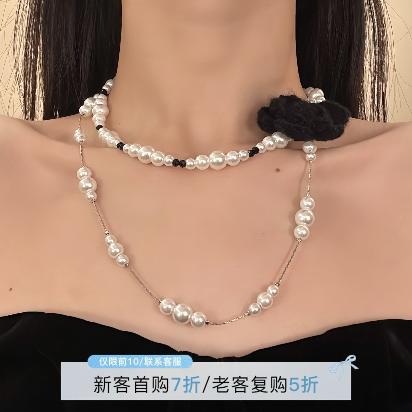 HEY TAO复古黑色毛线花朵珍珠项链女小众双层叠戴颈链配饰毛衣链