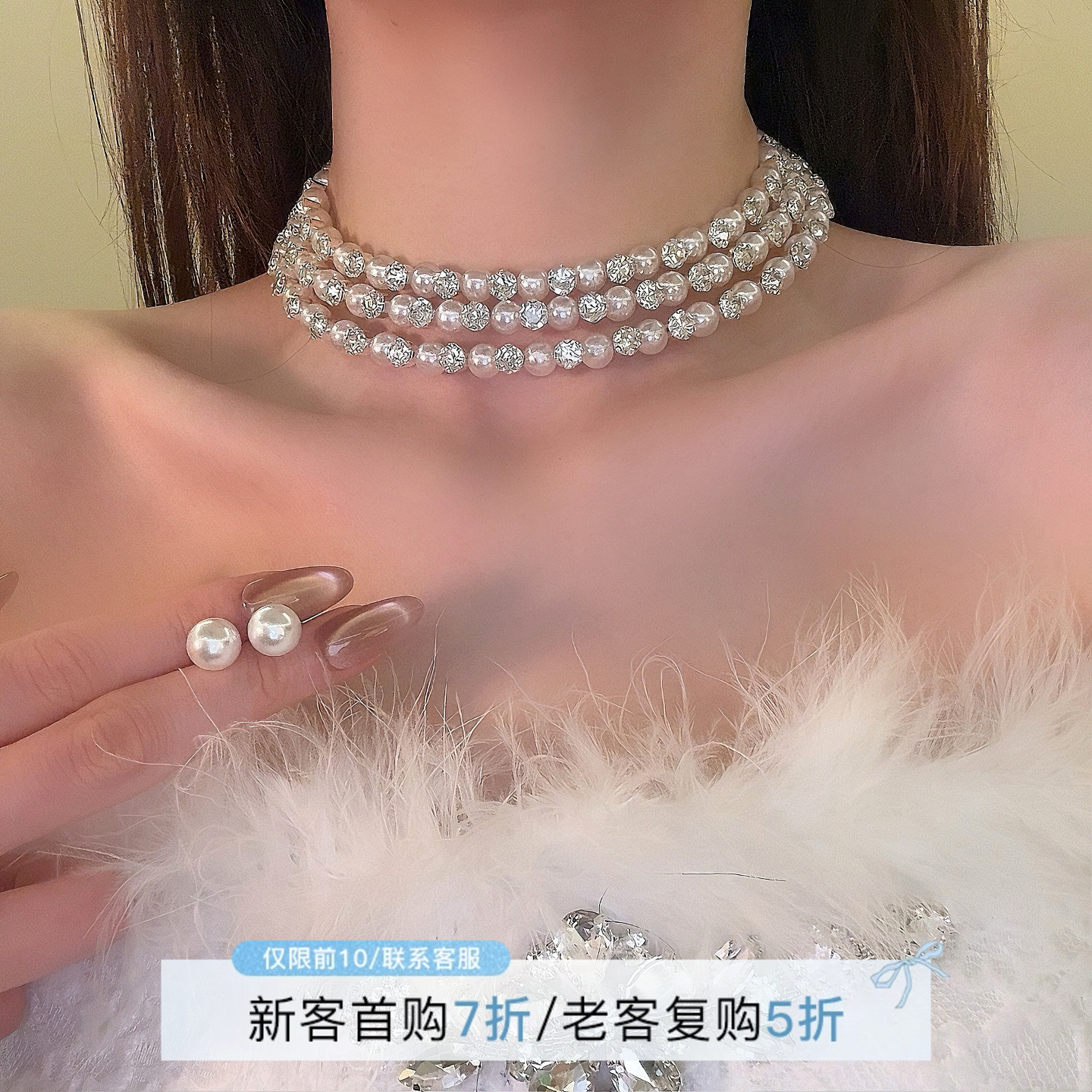 HEY TAO轻奢高级感闪锆珍珠项链夸张大气锁骨链宴会晚礼服配饰女