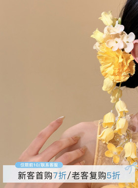 HEY TAO明媚黄色铃兰花朵流苏发夹甜美氛围感侧边夹度假拍照发饰