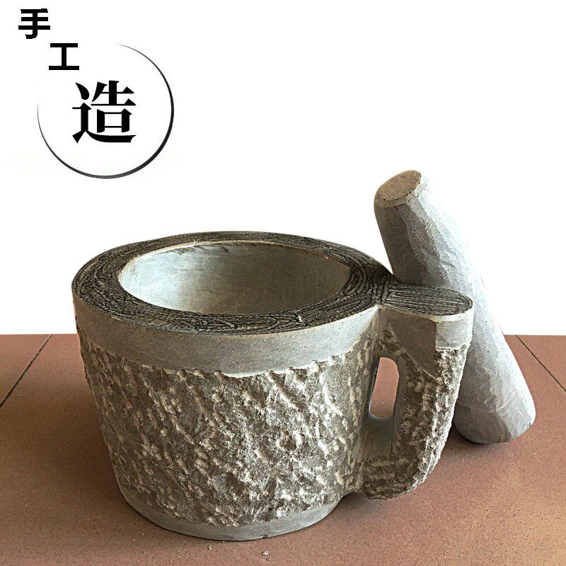 圆形石臼擂钵研磨器天然石捣蒜捣碎器青石捣药罐石头家用大石窝子
