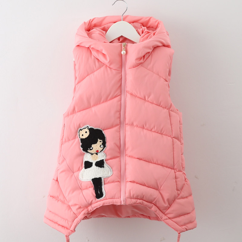 Gilet fille - Ref 2070875 Image 1