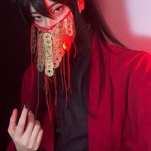新李火旺cos服道诡异仙cosplay全套坐忘道火子哥c服假发铜钱面罩