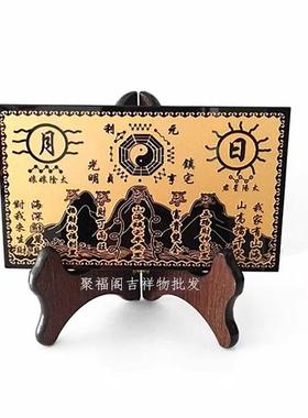 特价天然黑曜石 山海镇 家居吉祥物摆件