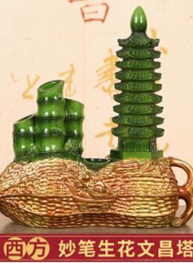 汉白玉文昌及第荣升塔摆件黑曜石