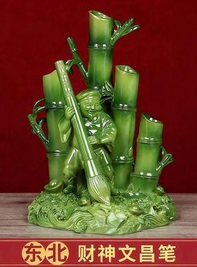 汉白玉文昌及第荣升塔摆件黑曜石