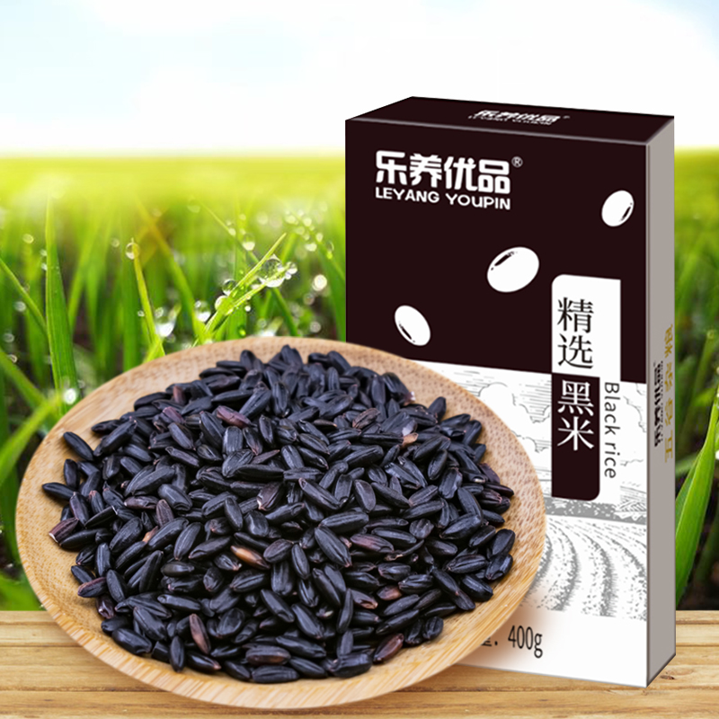 乐养优品精选400g*2 杂粮黑米杂粮组合/膳食混合谷物包装辽宁省