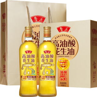 鲁花高油酸花生油750ml*2精装 物理压榨礼盒装常温2瓶伴手礼