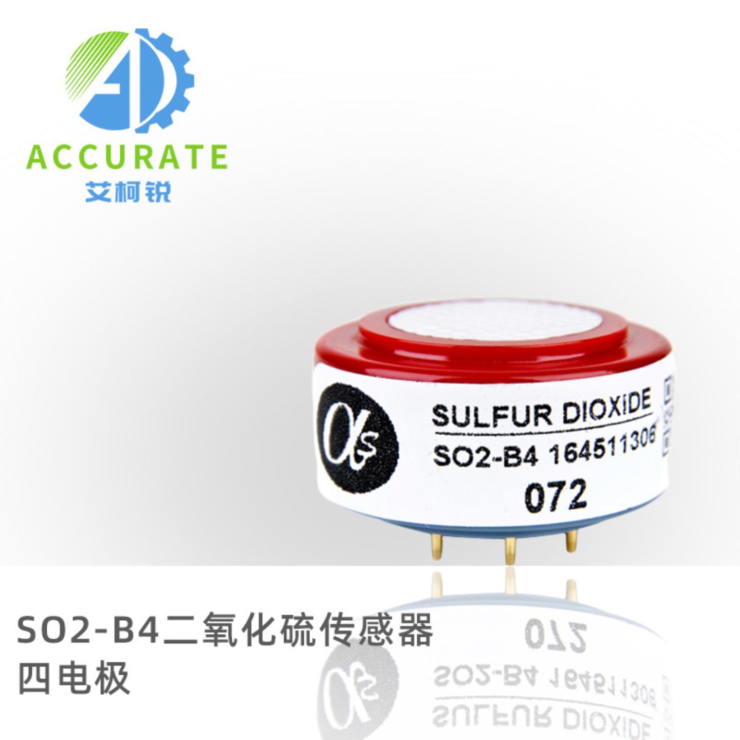 英国Alphasense二氧化硫传感器SO2-B4Sulfur Dioxide164111419