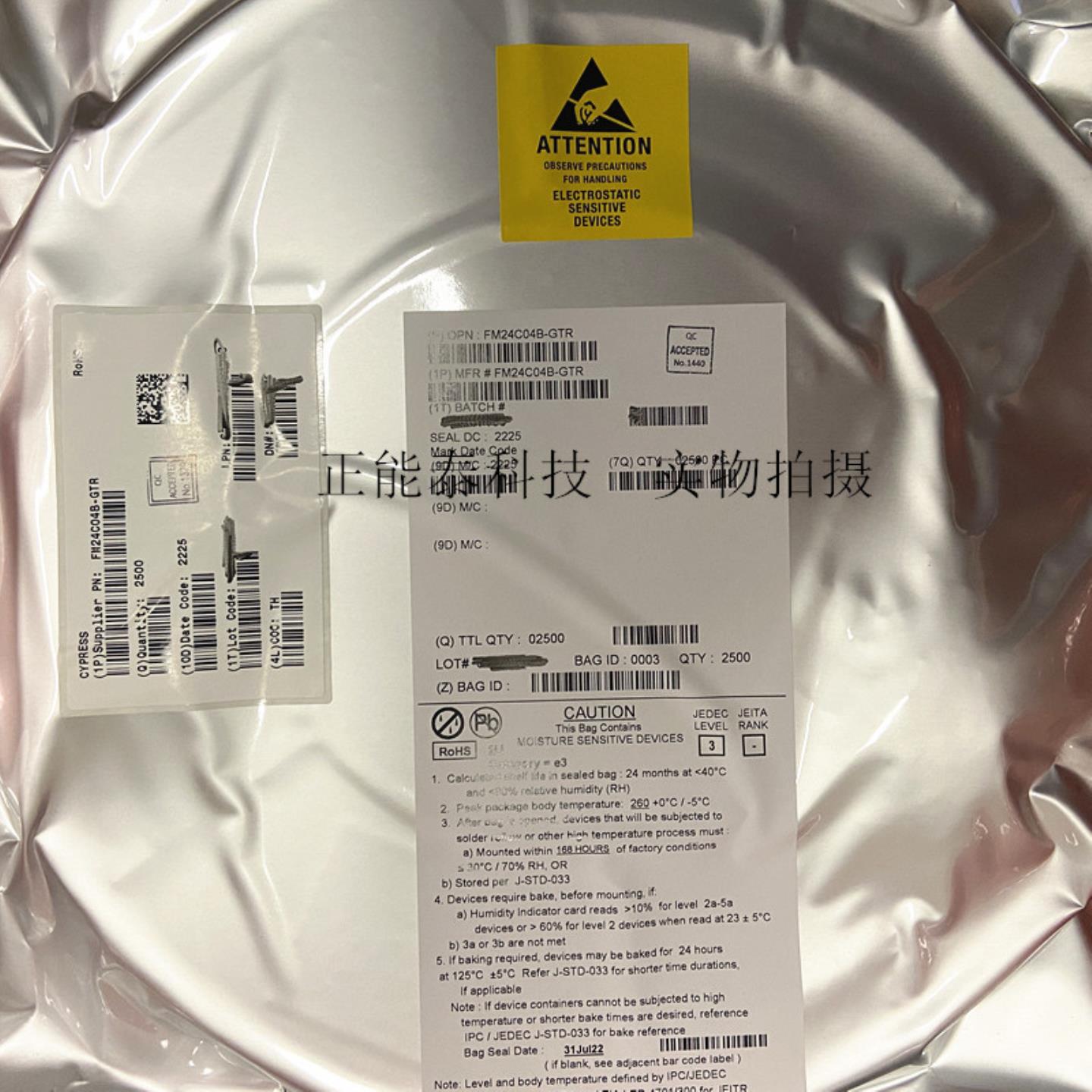 AD977ARZ模数转换器芯片SOP20全新IC原装AD977AR现货供应AD977A